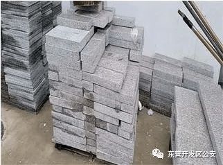 李某寧因涉建筑材料違法行為被東營警方依法抓獲