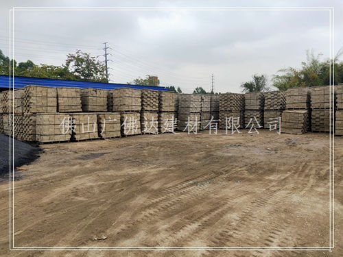 水泥磚訂制——選擇白云廣佛達建材，打造優(yōu)質(zhì)建筑材料