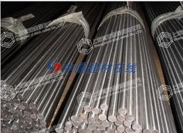 中國建材在線 探索建筑材料的新時(shí)代